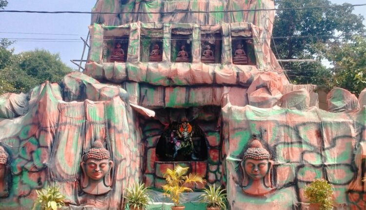 COLLAGE BAZAR Laxmi Puja