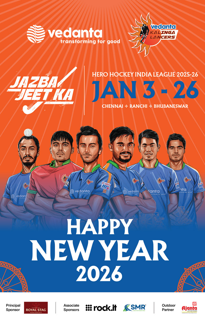 Vedanta New Year 2026