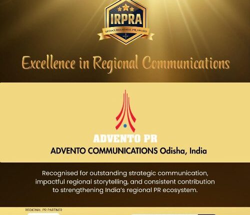 Advento Communications