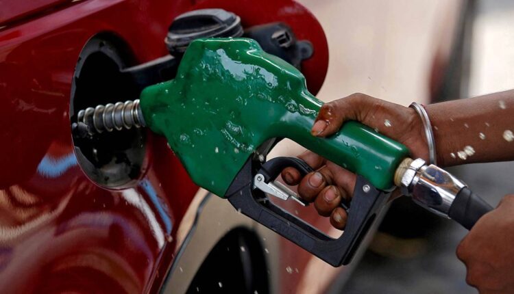 Petrol & Diesel Price Today