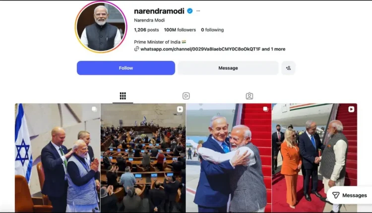 Narendra Modi, Instagram, ନରେନ୍ଦ୍ର ମୋଦୀ