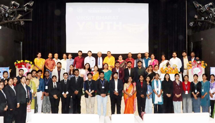 SOA, Viksit Bharat Youth Parliament 2026