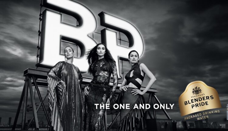 The One & Only, Blenders Pride Packaged Drinking Water