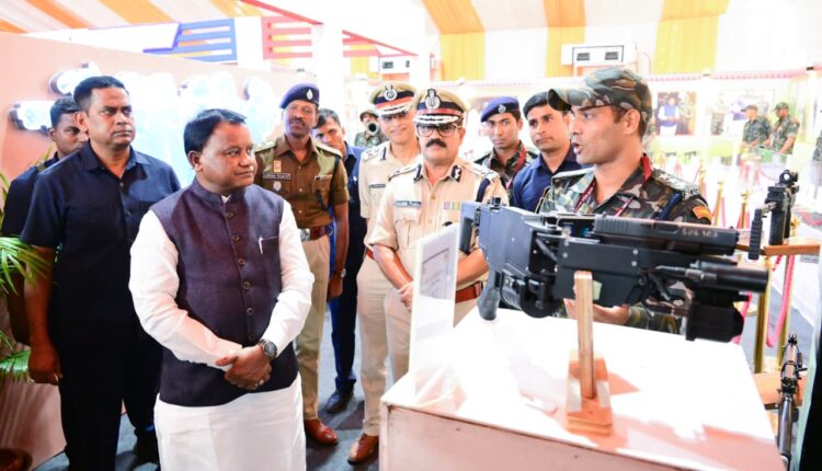 ମୁଖ୍ୟମନ୍ତ୍ରୀ, CMO