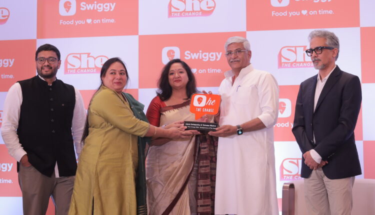 Swiggy 'See The Change'