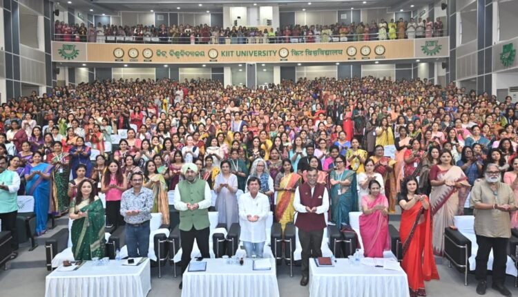 International Women's Day, କିଟ୍‍, କିସ୍‍, KIIT, KISS