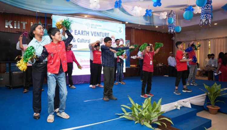 କିଟ ଇଣ୍ଟରନ୍ୟାସନାଲ ସ୍କୁଲ, KIIT International School